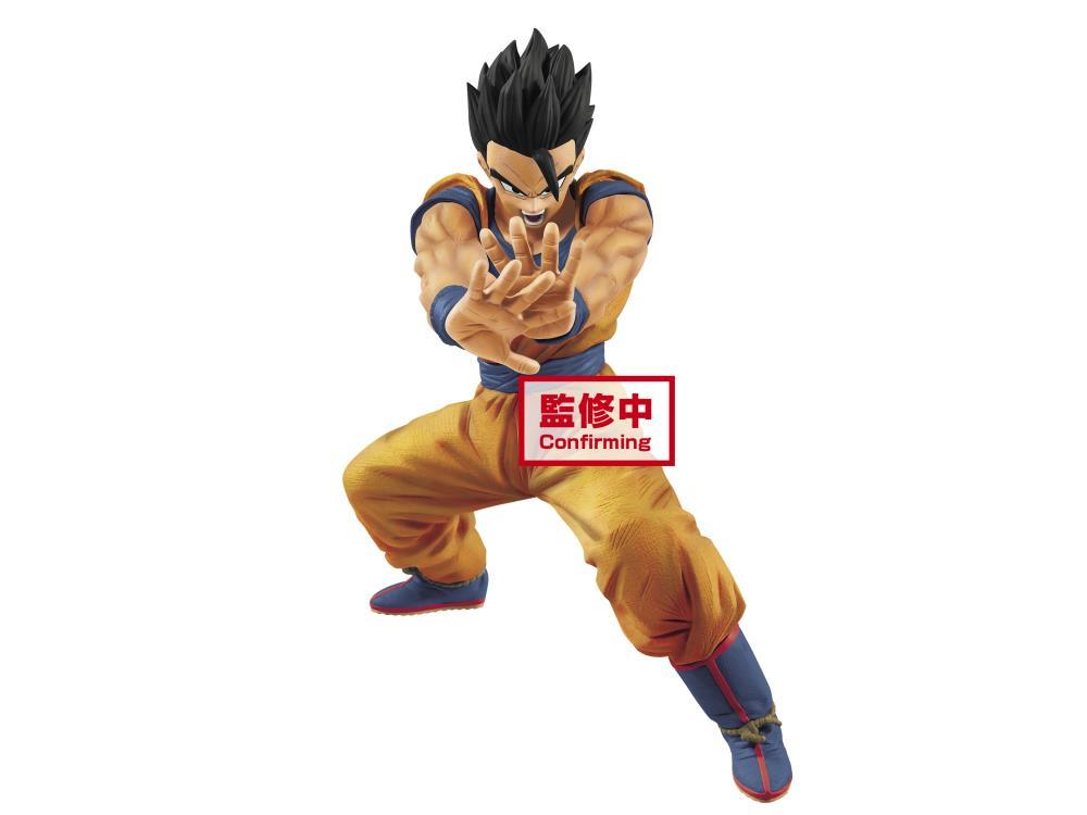 Dragon Ball Z Masenko Gohan Figure