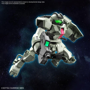 HGTWFM #03 Gundam Aerial
