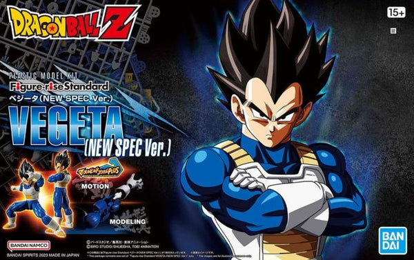 Figure-rise Standard Son Goku (NEW SPEC Ver.) Dragon Ball Z