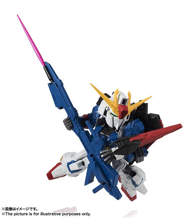 NX-0021 Zeta Gundam + Hyper Mega Launcher