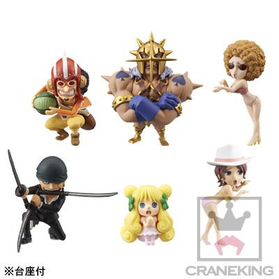 One Piece WCF -  Dressrosa 2