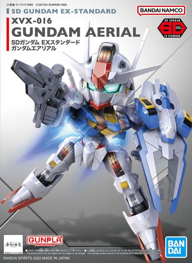 BB EX-Standard 019 Gundam Aerial