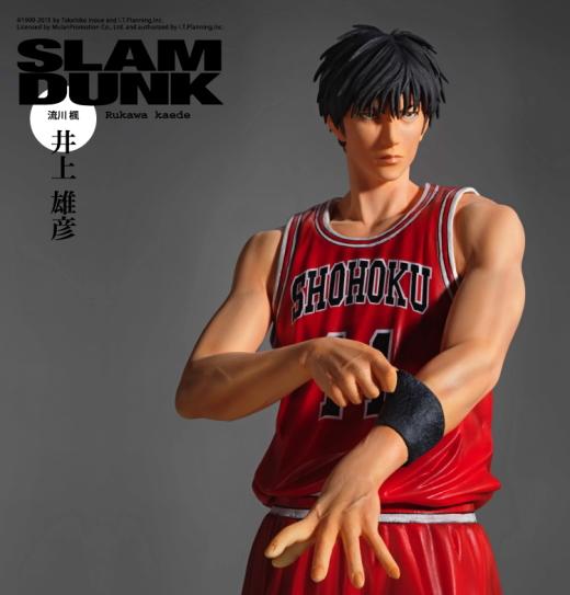 The Spirit Collection of Inoue Takehiko Vol. 3: Slam Dunk - Kaede Rukawa